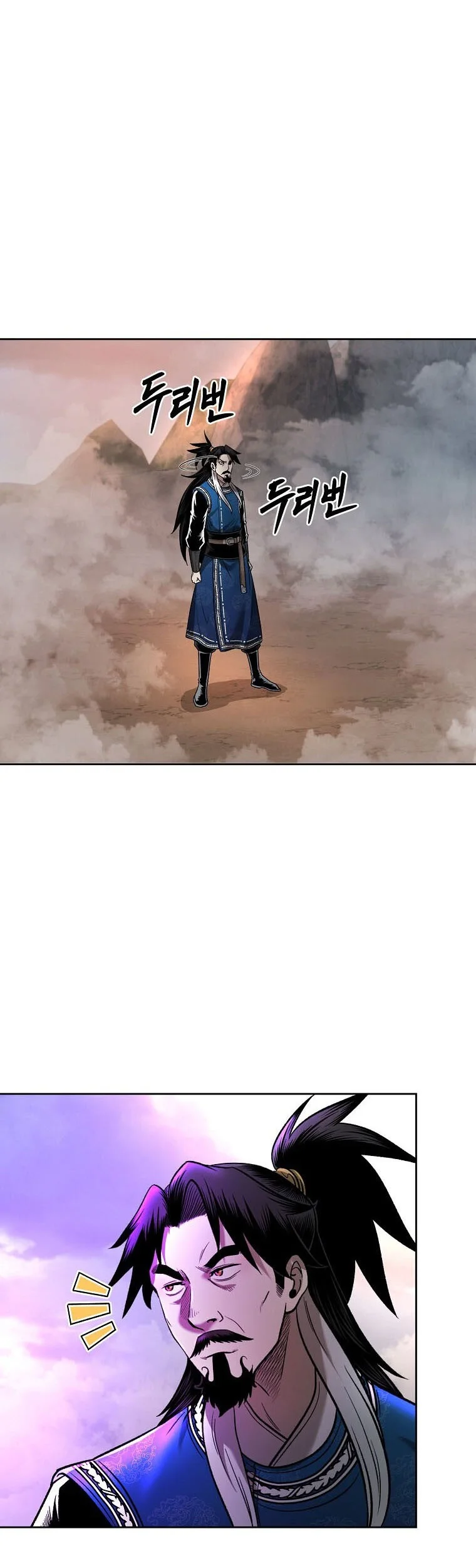 Demon in Mount Hua Chapter 50 Gambar 32
