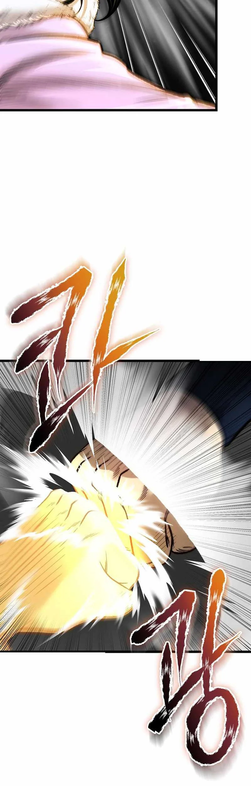 Demon in Mount Hua Chapter 51 Gambar 59