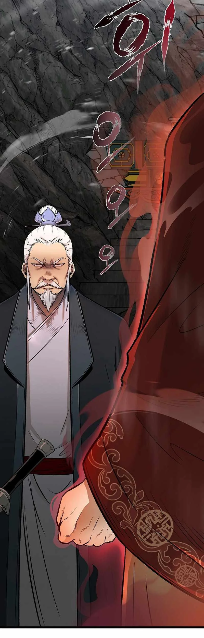 Demon in Mount Hua Chapter 51 Gambar 6