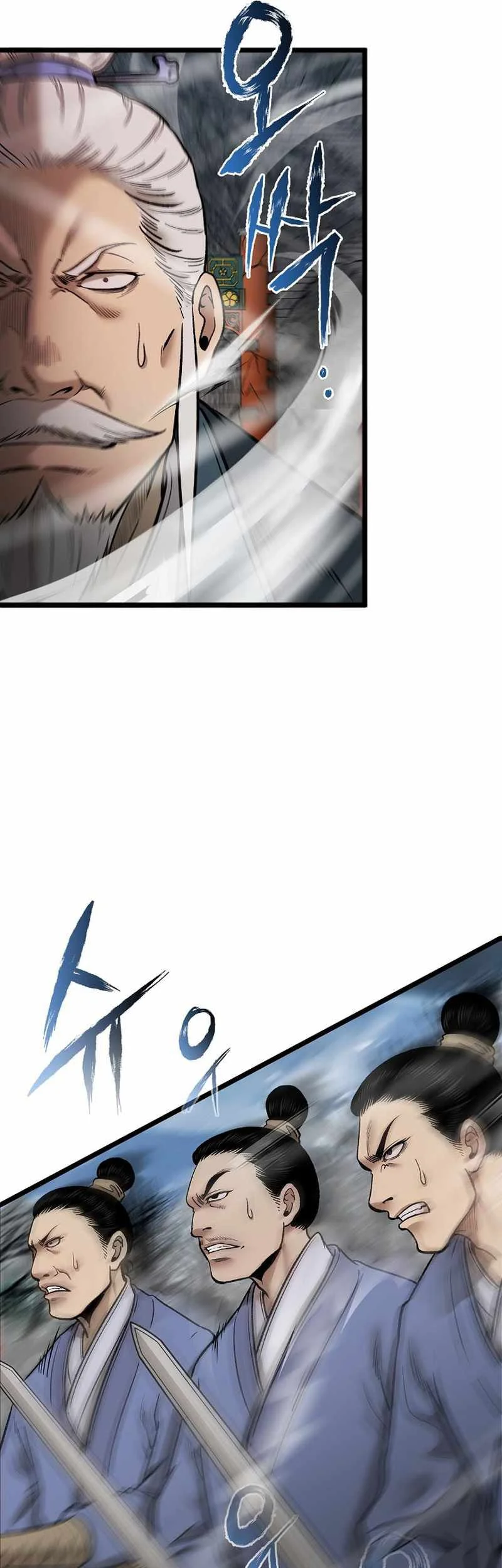 Demon in Mount Hua Chapter 51 Gambar 20