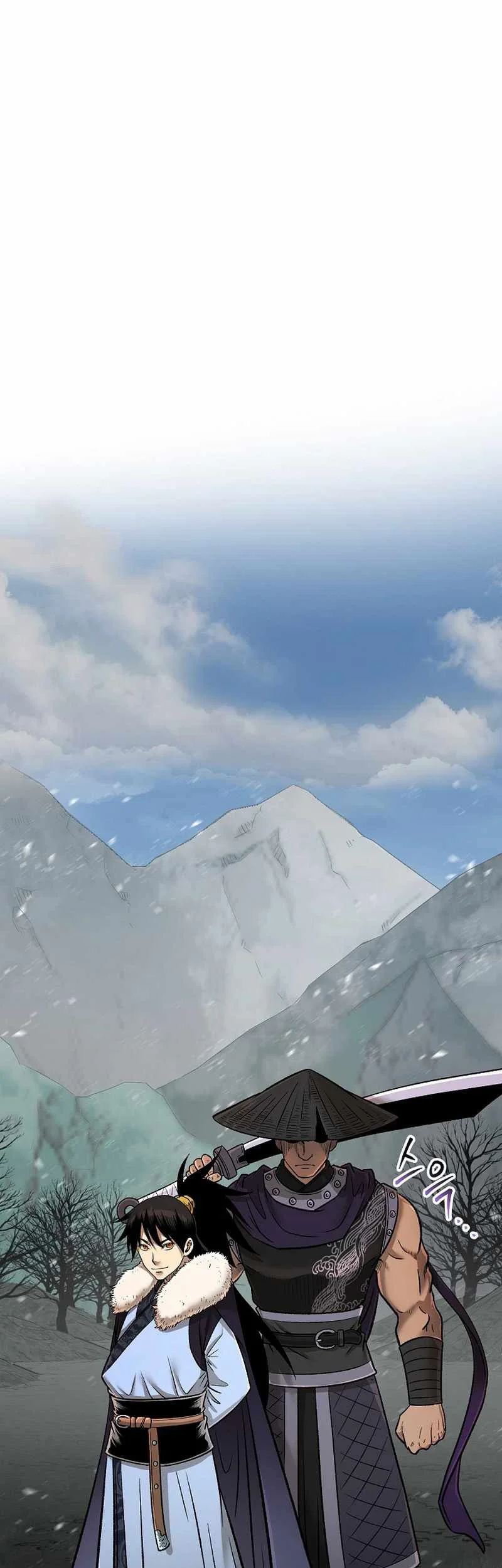 Demon in Mount Hua Chapter 51 Gambar 30