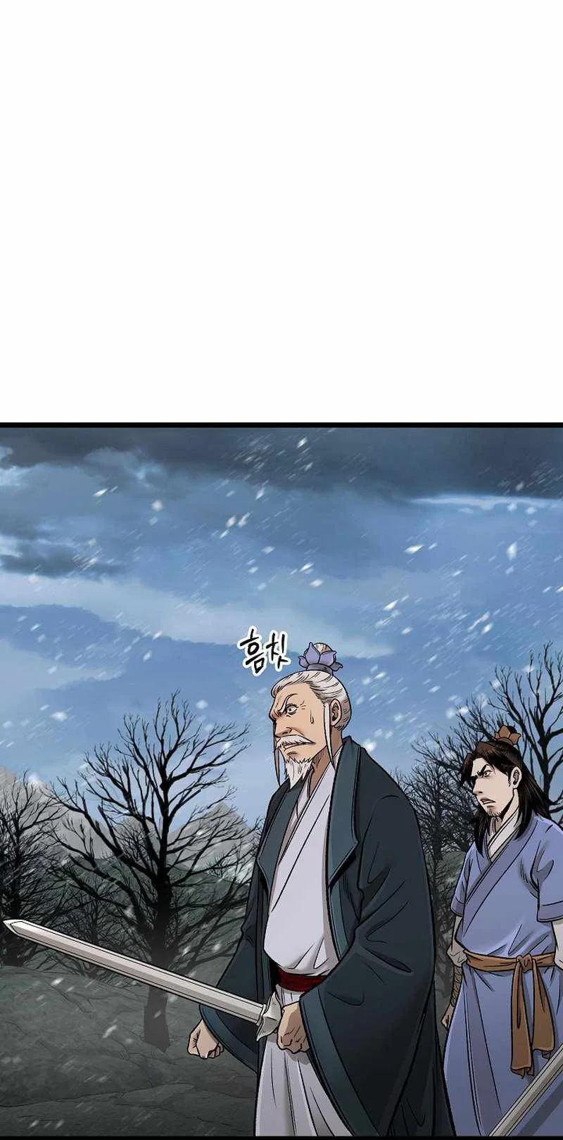 Demon in Mount Hua Chapter 51 Gambar 36