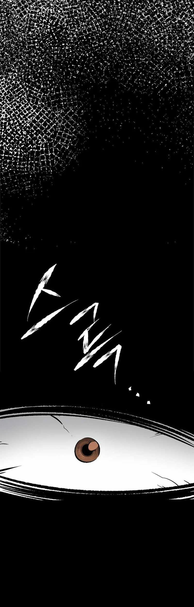 Demon in Mount Hua Chapter 51 Gambar 43