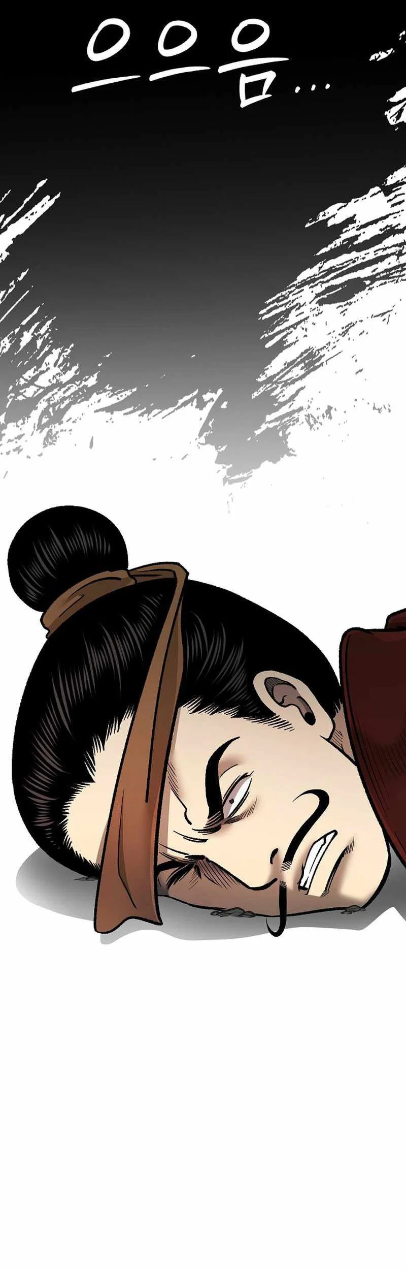 Demon in Mount Hua Chapter 51 Gambar 44