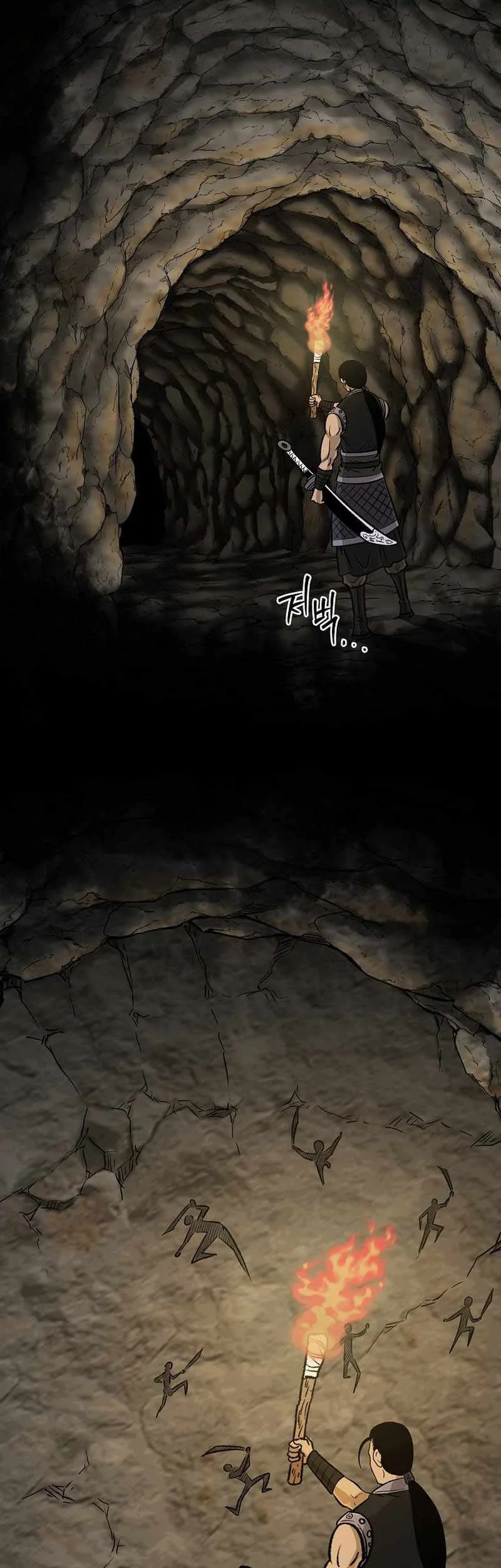 Demon in Mount Hua Chapter 52 Gambar 56