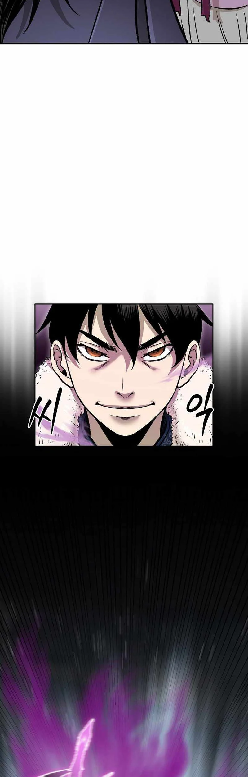 Demon in Mount Hua Chapter 52 Gambar 17