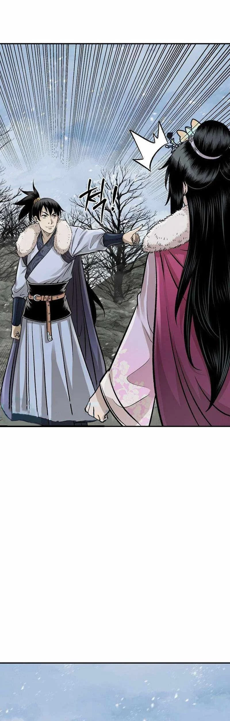 Demon in Mount Hua Chapter 53 Gambar 71