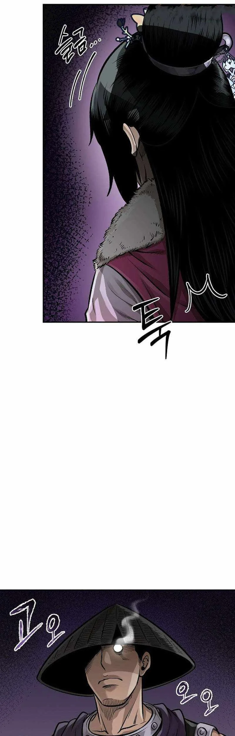 Demon in Mount Hua Chapter 53 Gambar 82