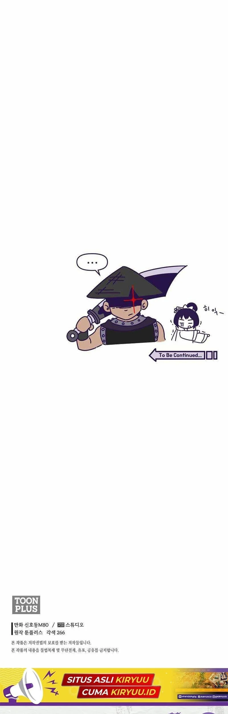 Demon in Mount Hua Chapter 53 Gambar 87