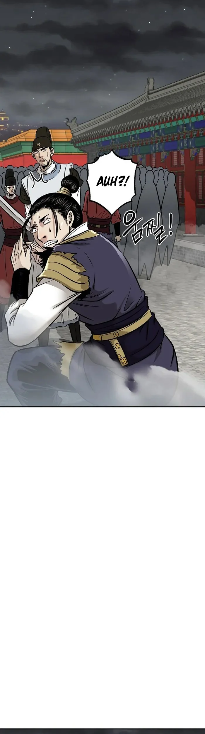 Demon in Mount Hua Chapter 54 Gambar 55