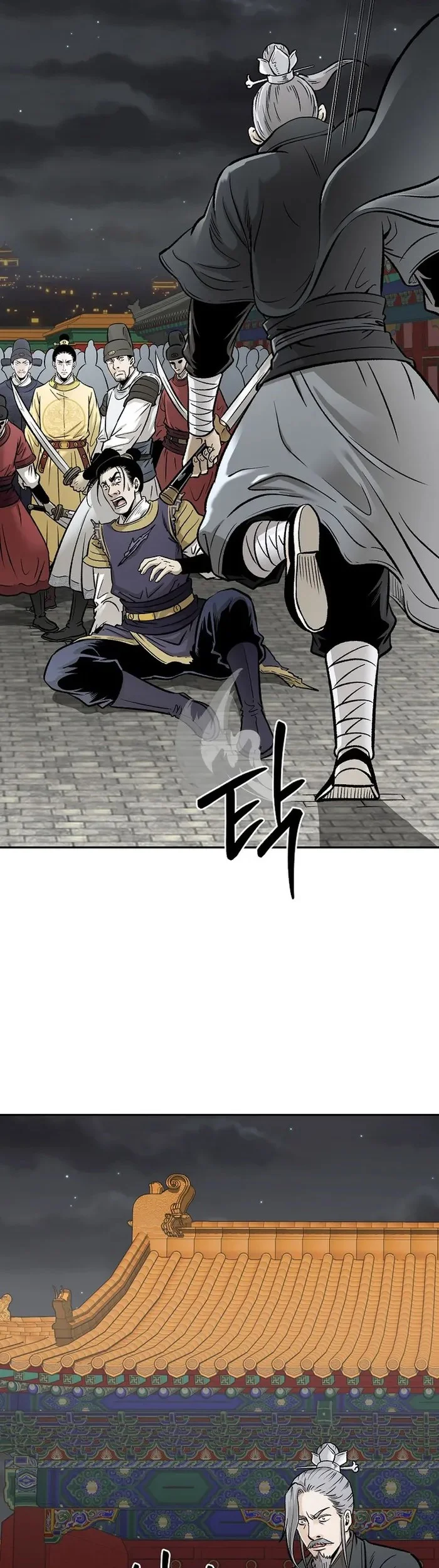 Demon in Mount Hua Chapter 54 Gambar 60