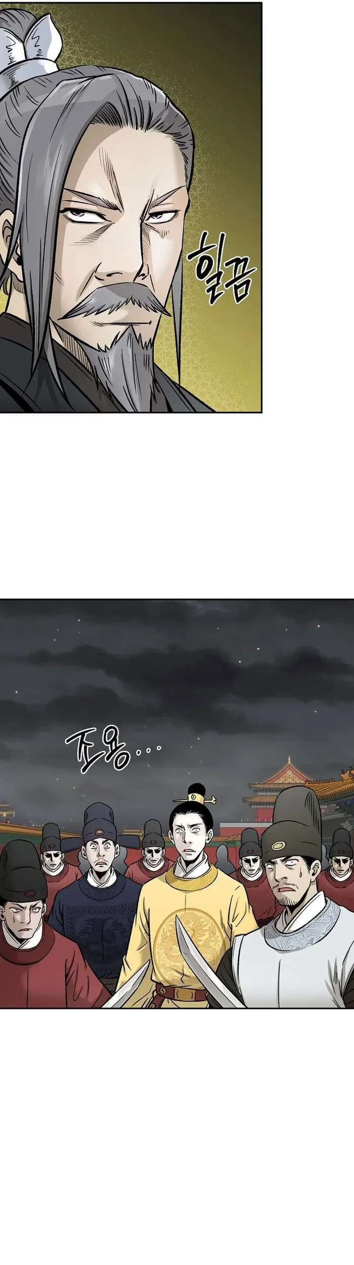 Demon in Mount Hua Chapter 54 Gambar 65