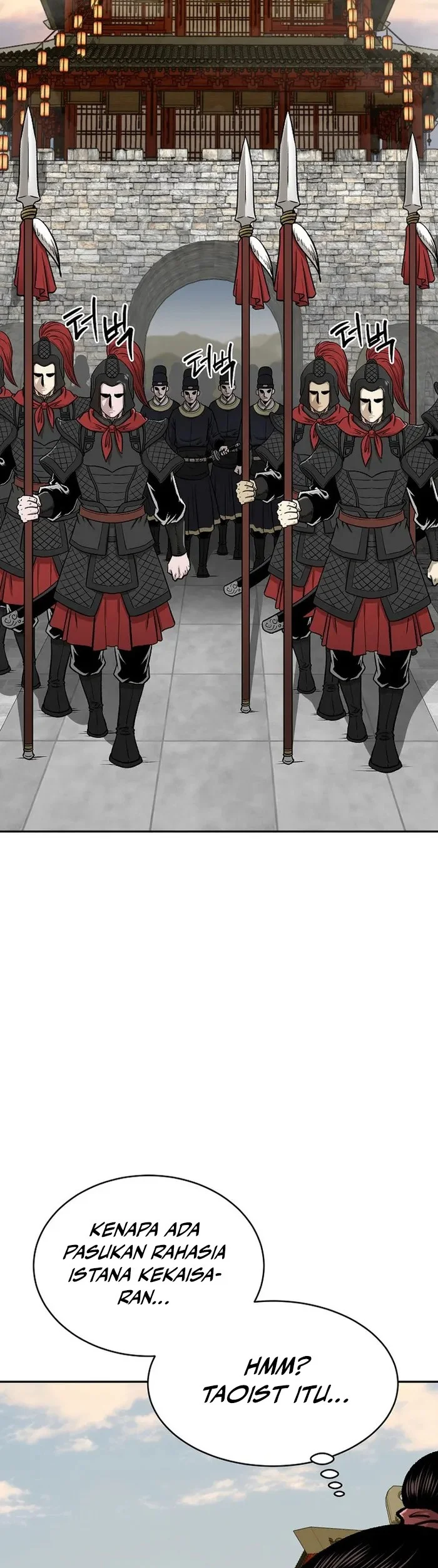 Demon in Mount Hua Chapter 54 Gambar 4