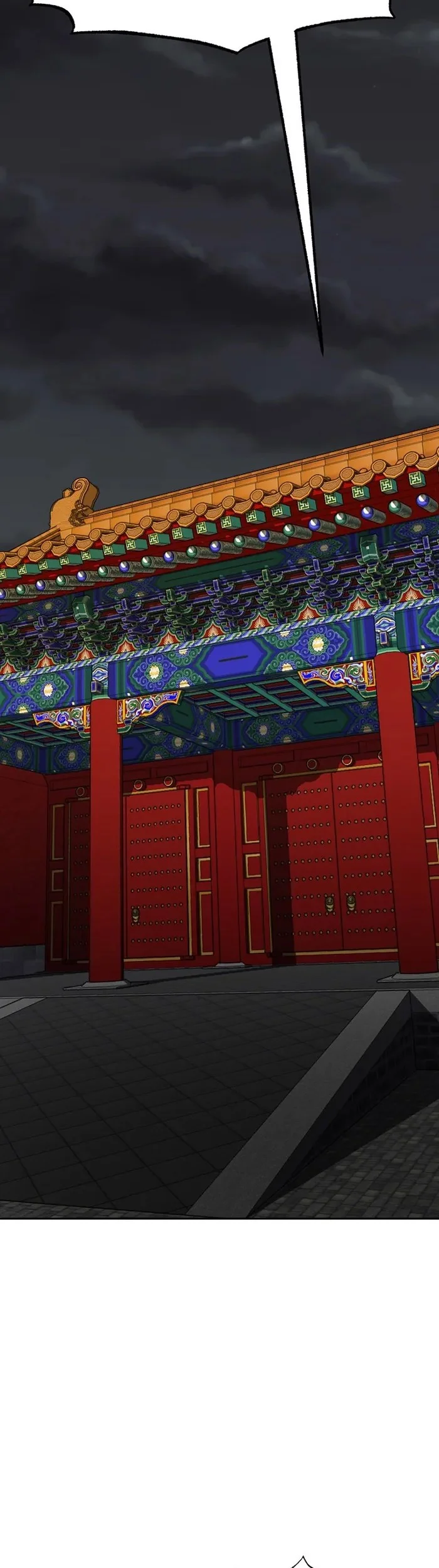 Demon in Mount Hua Chapter 54 Gambar 43