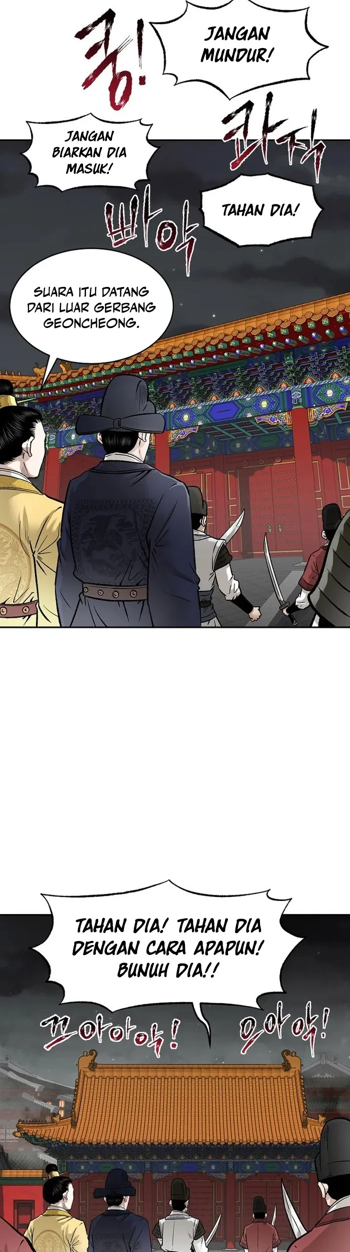 Demon in Mount Hua Chapter 54 Gambar 44