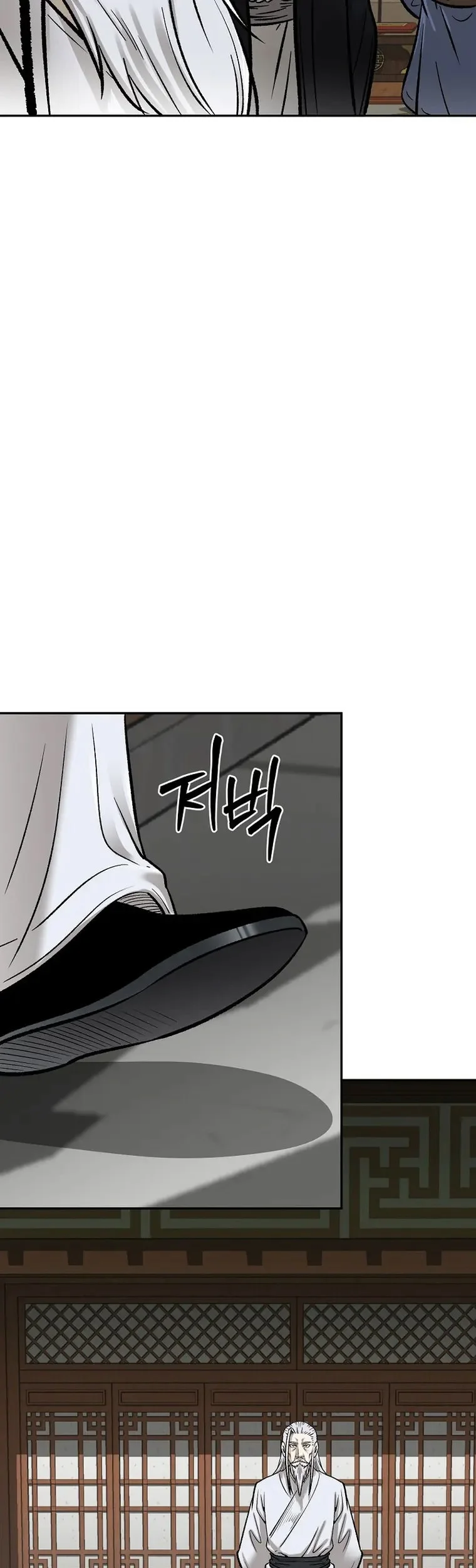 Demon in Mount Hua Chapter 55 Gambar 23