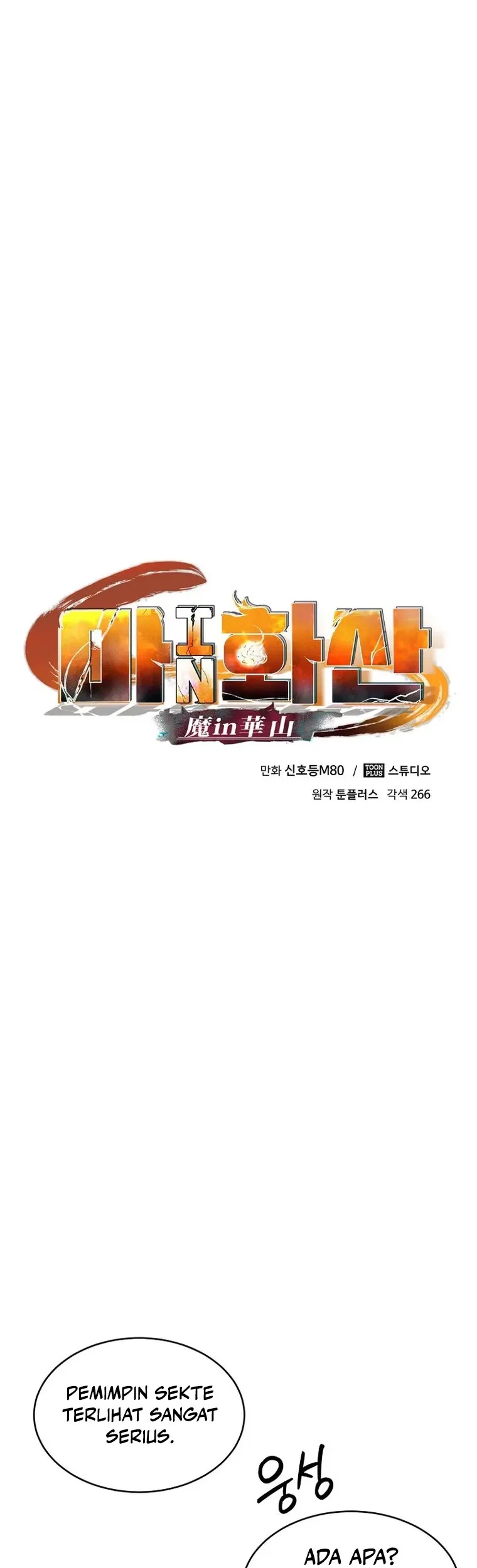 Demon in Mount Hua Chapter 55 Gambar 26
