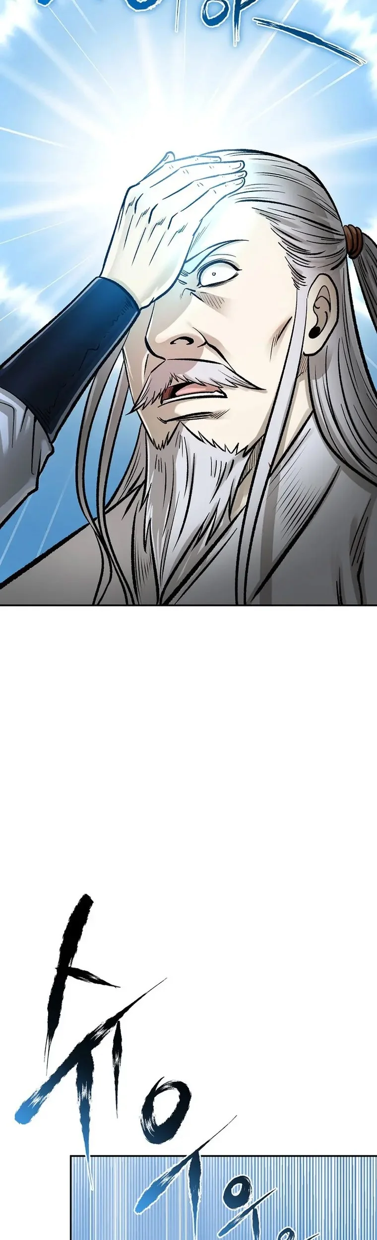 Demon in Mount Hua Chapter 55 Gambar 36