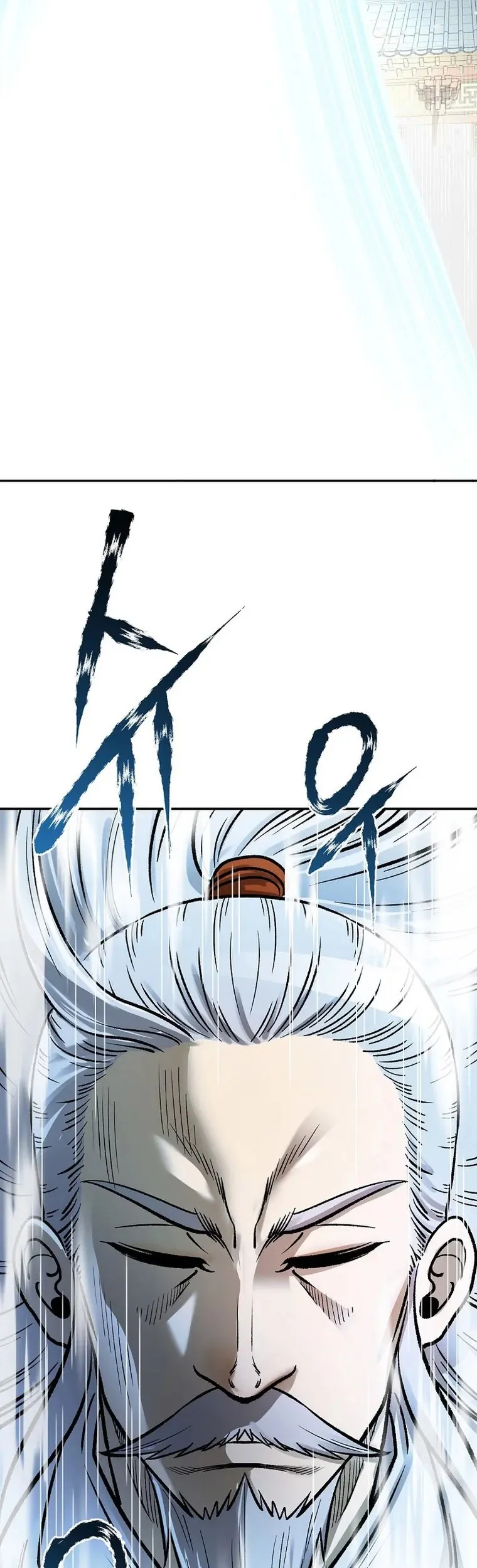 Demon in Mount Hua Chapter 55 Gambar 42