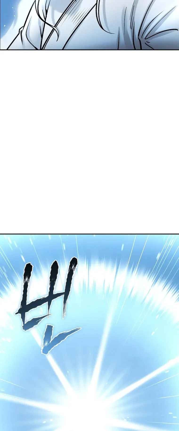 Demon in Mount Hua Chapter 55 Gambar 46