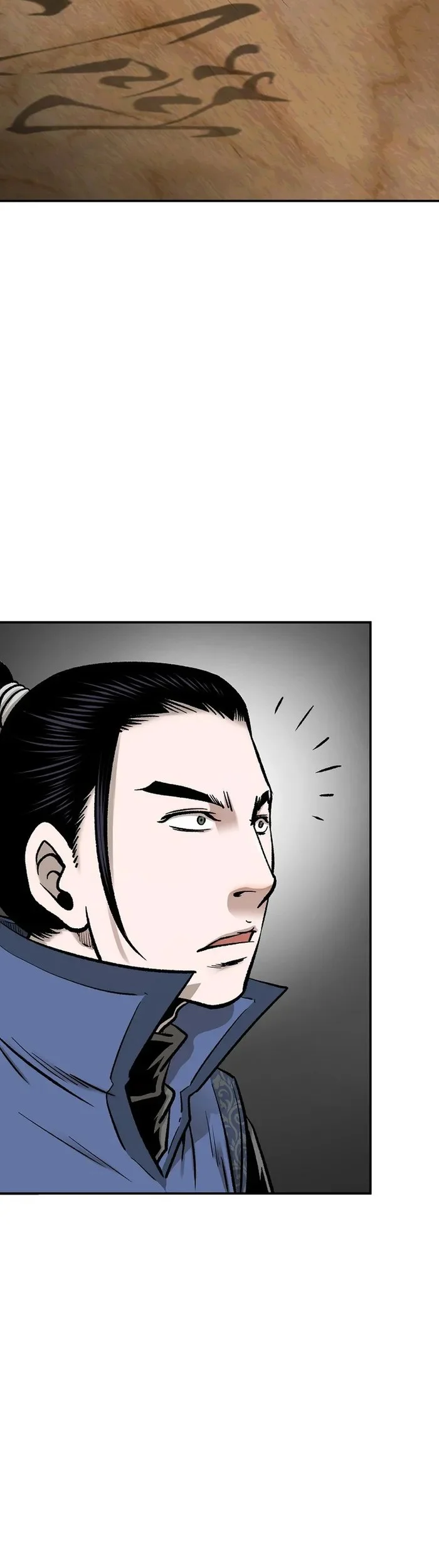 Demon in Mount Hua Chapter 56 Gambar 66