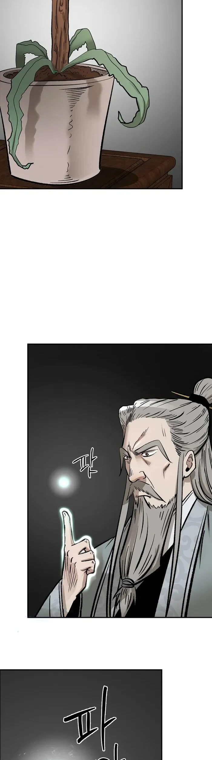Demon in Mount Hua Chapter 56 Gambar 69