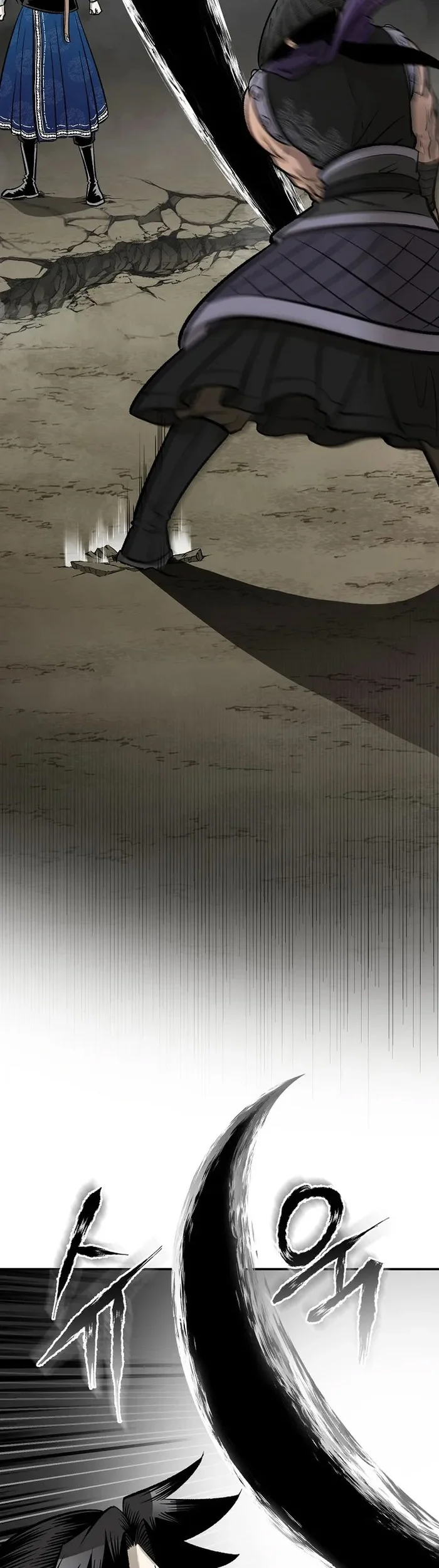 Demon in Mount Hua Chapter 56 Gambar 21
