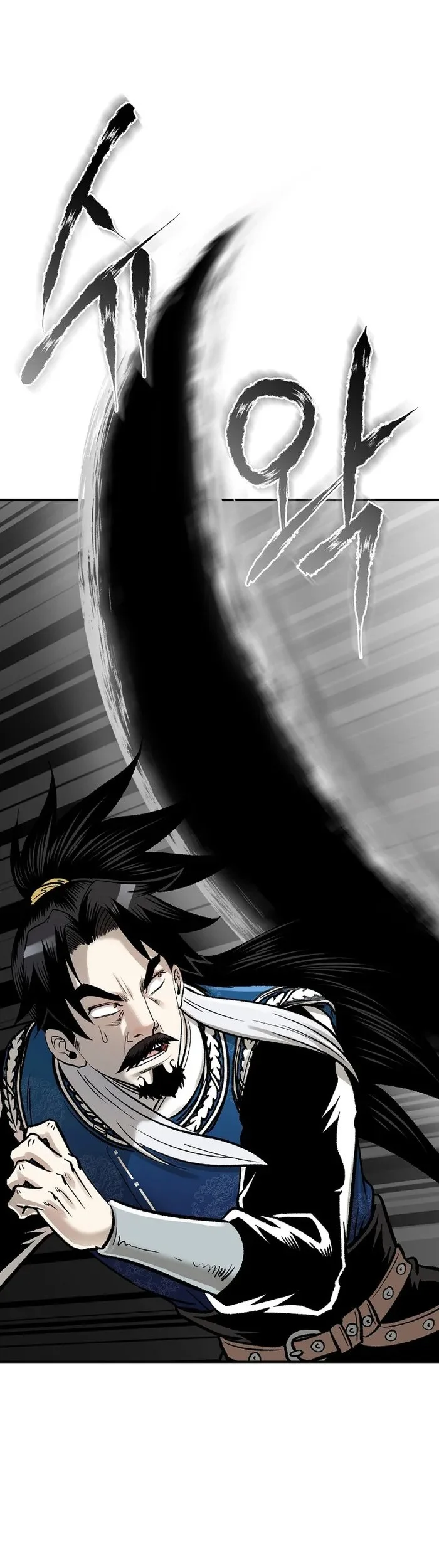 Demon in Mount Hua Chapter 56 Gambar 24
