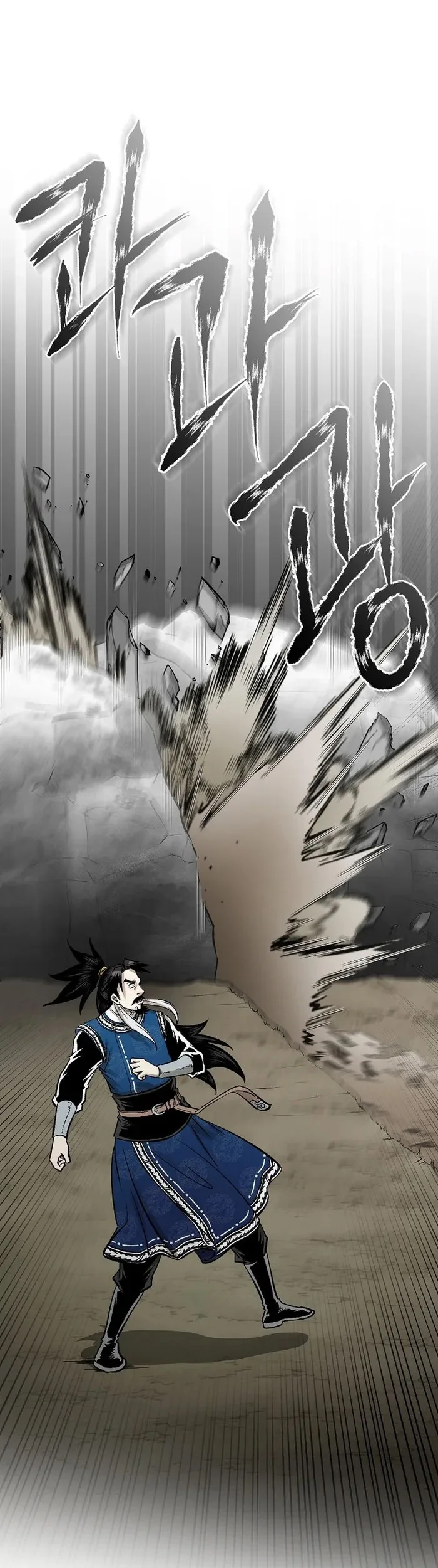 Demon in Mount Hua Chapter 56 Gambar 25