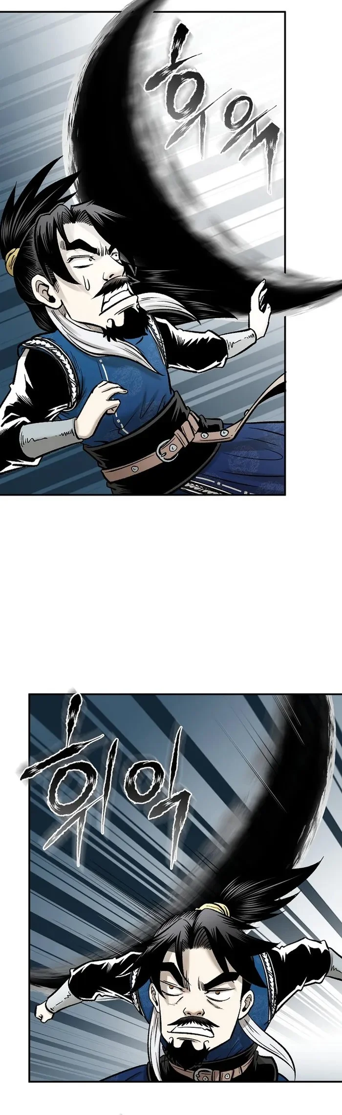 Demon in Mount Hua Chapter 56 Gambar 28