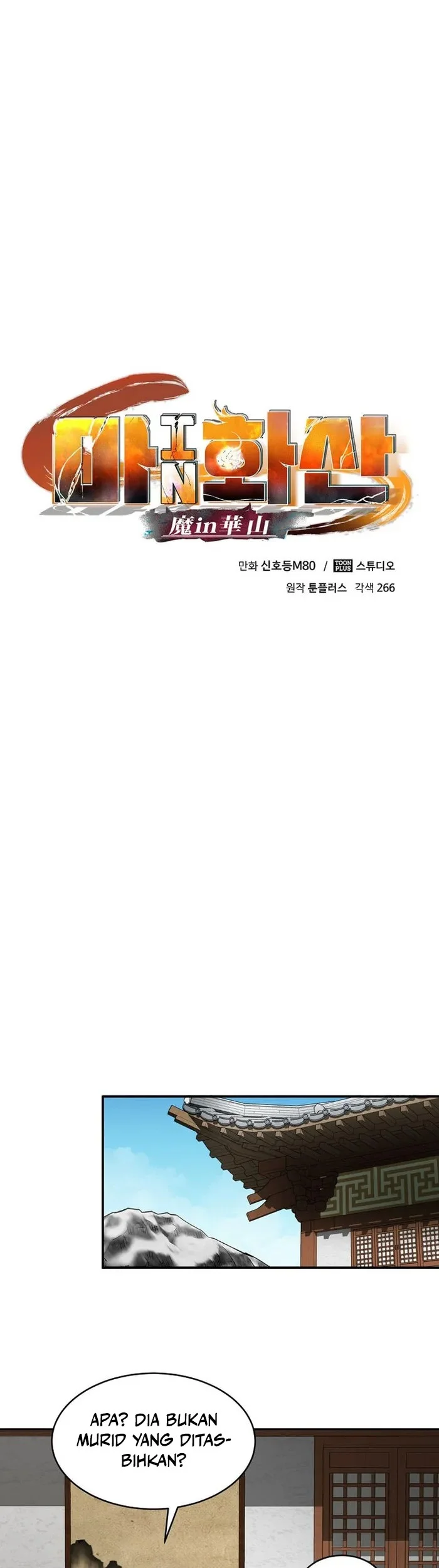 Demon in Mount Hua Chapter 57 Gambar 8