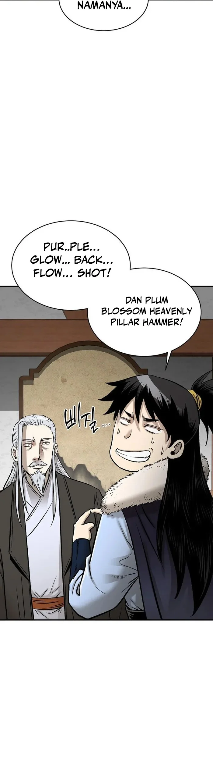 Demon in Mount Hua Chapter 57 Gambar 25