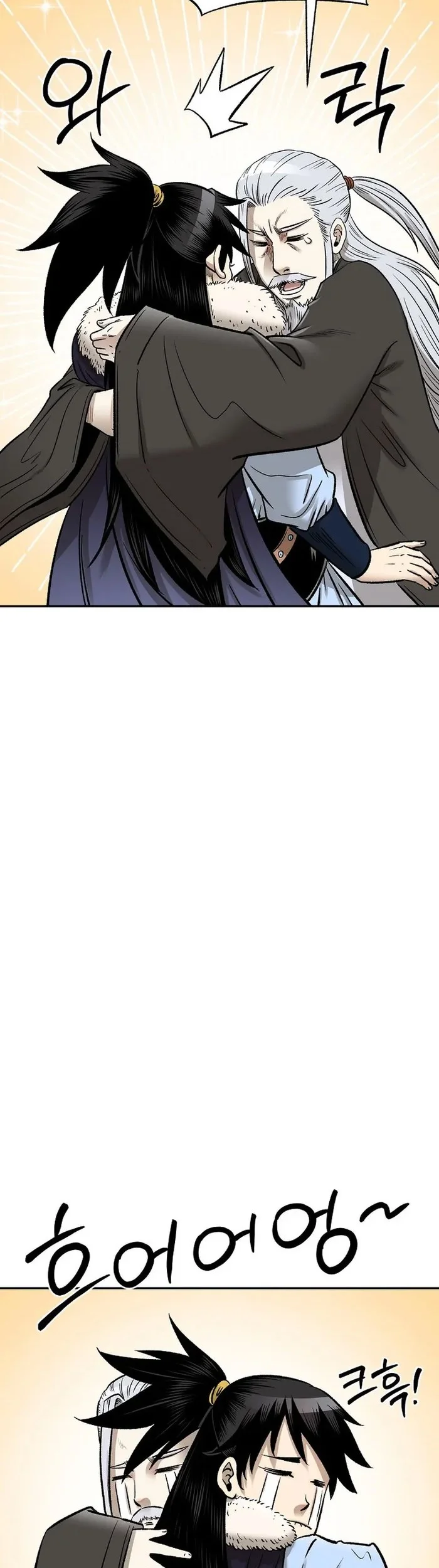 Demon in Mount Hua Chapter 57 Gambar 36