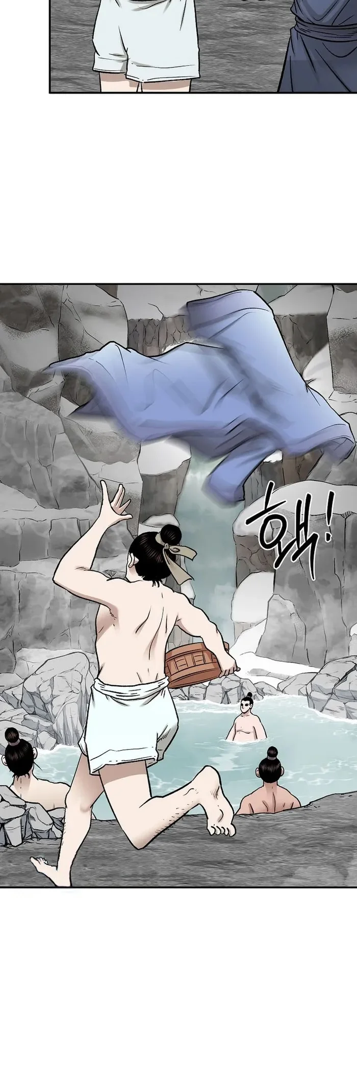 Demon in Mount Hua Chapter 57 Gambar 45