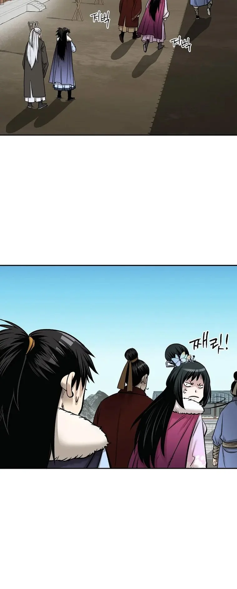 Demon in Mount Hua Chapter 58 Gambar 40