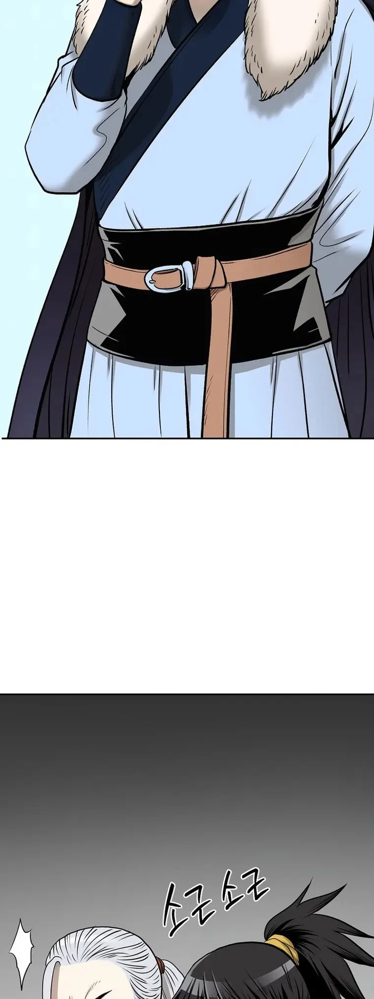 Demon in Mount Hua Chapter 58 Gambar 46