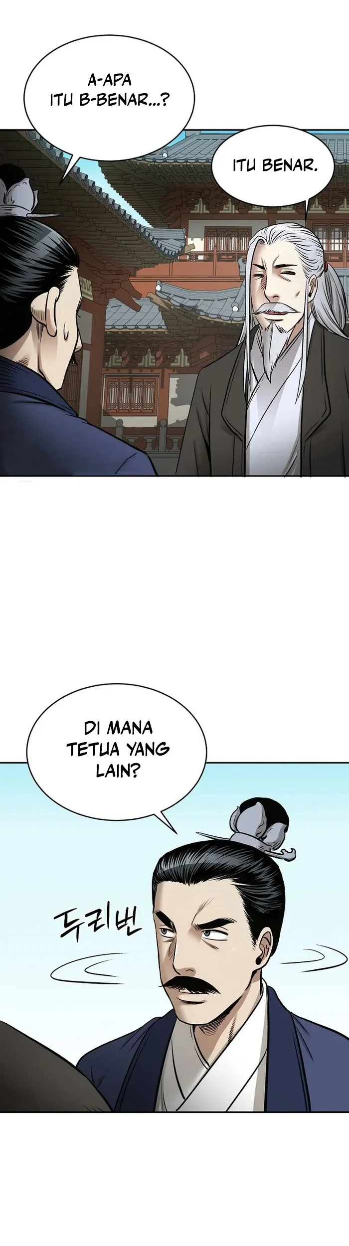 Demon in Mount Hua Chapter 59 Gambar 55