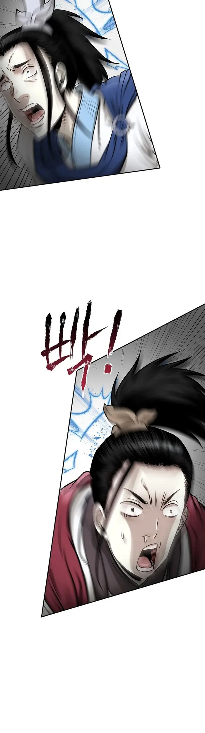 Demon in Mount Hua Chapter 59 Gambar 22