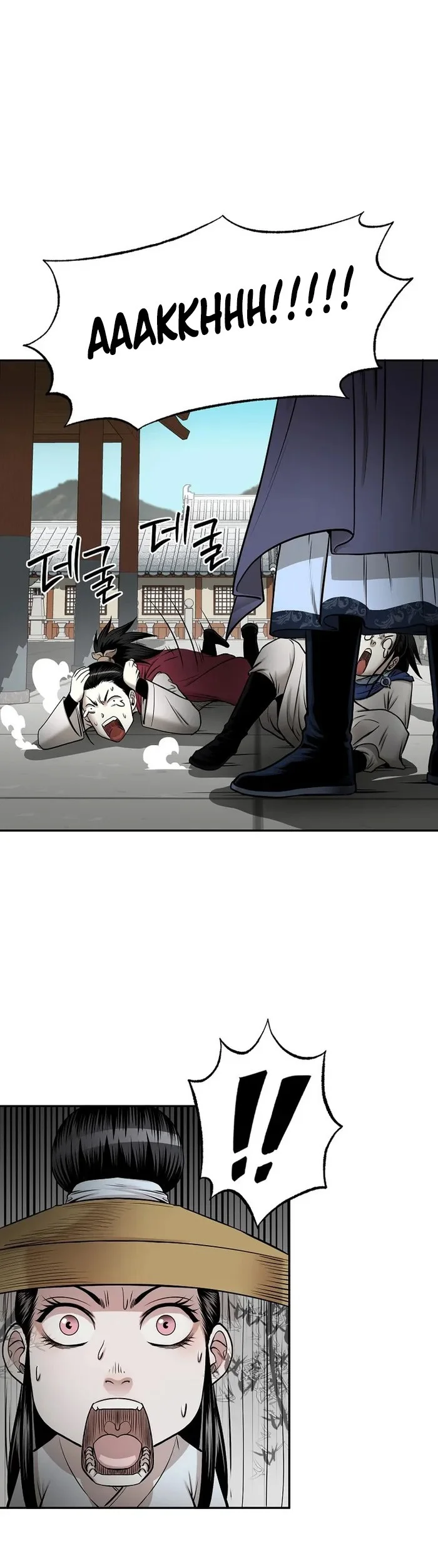 Demon in Mount Hua Chapter 59 Gambar 23