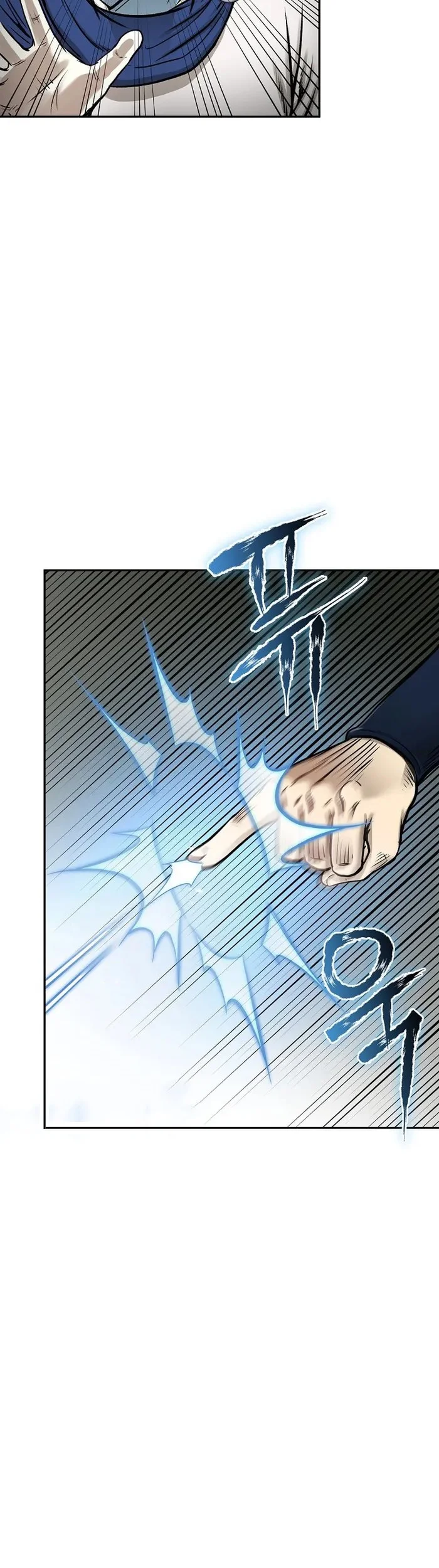 Demon in Mount Hua Chapter 59 Gambar 33