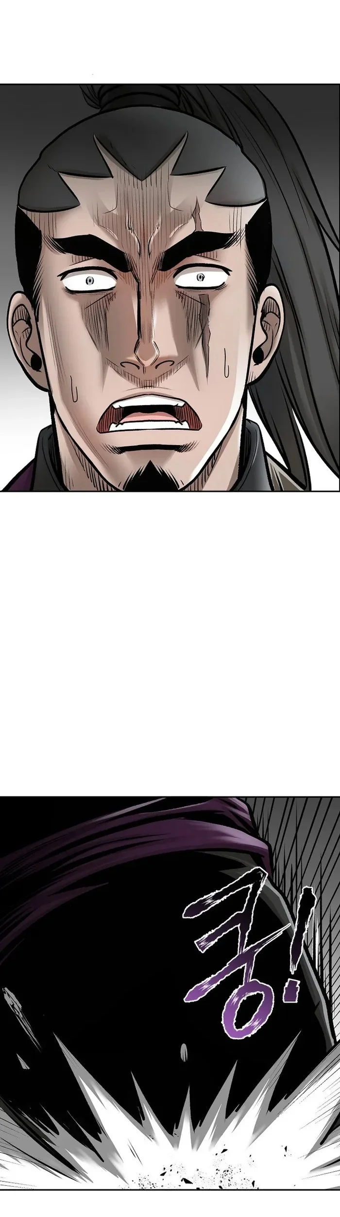 Demon in Mount Hua Chapter 59 Gambar 45