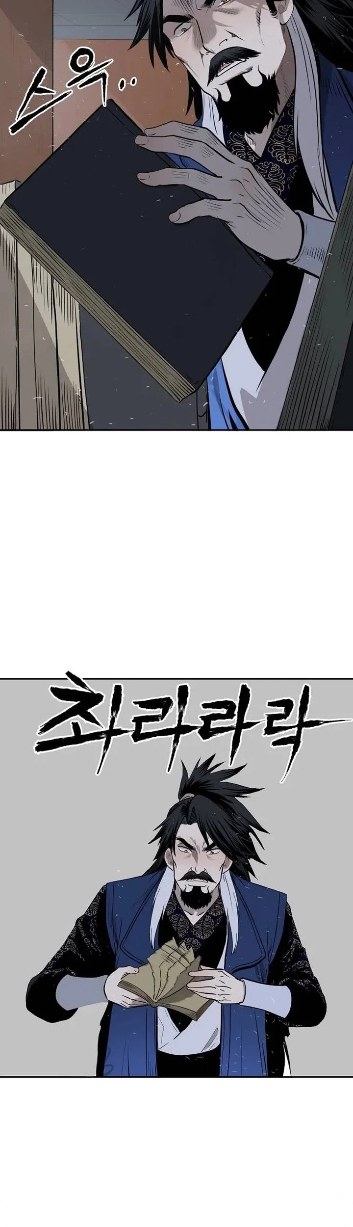 Demon in Mount Hua Chapter 6 Gambar 7
