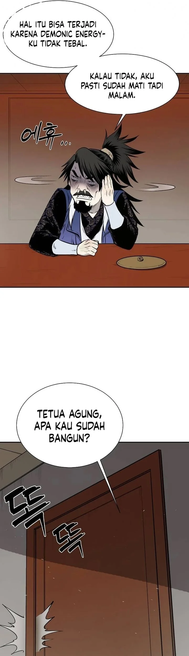 Demon in Mount Hua Chapter 6 Gambar 27