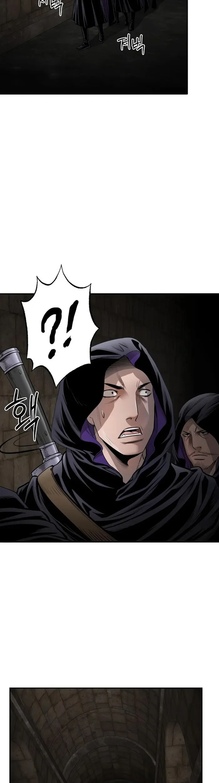 Demon in Mount Hua Chapter 60 Gambar 15