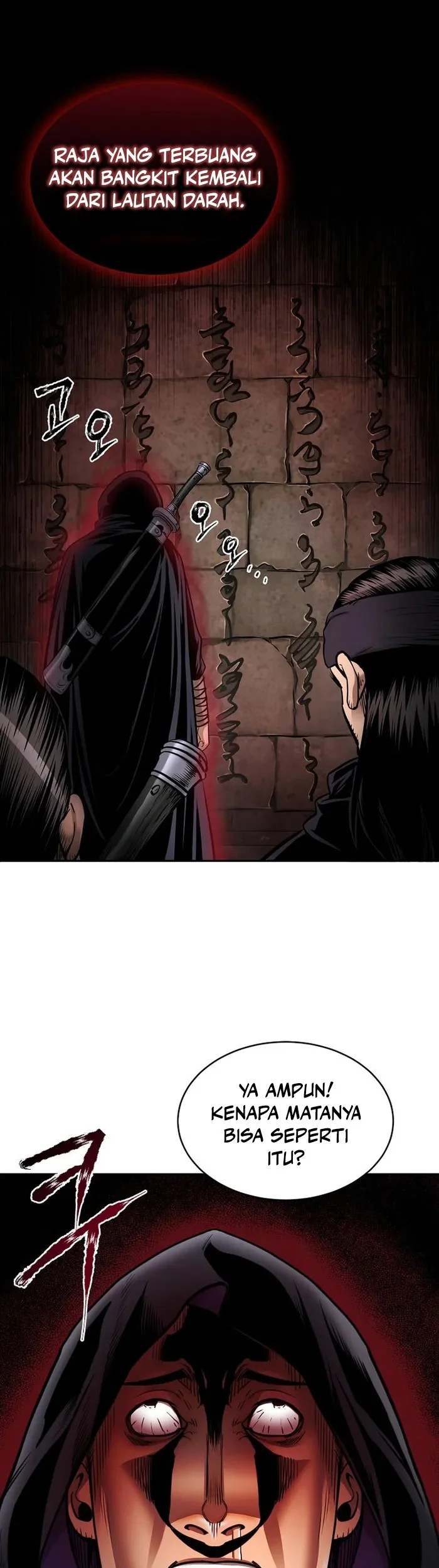 Demon in Mount Hua Chapter 60 Gambar 24