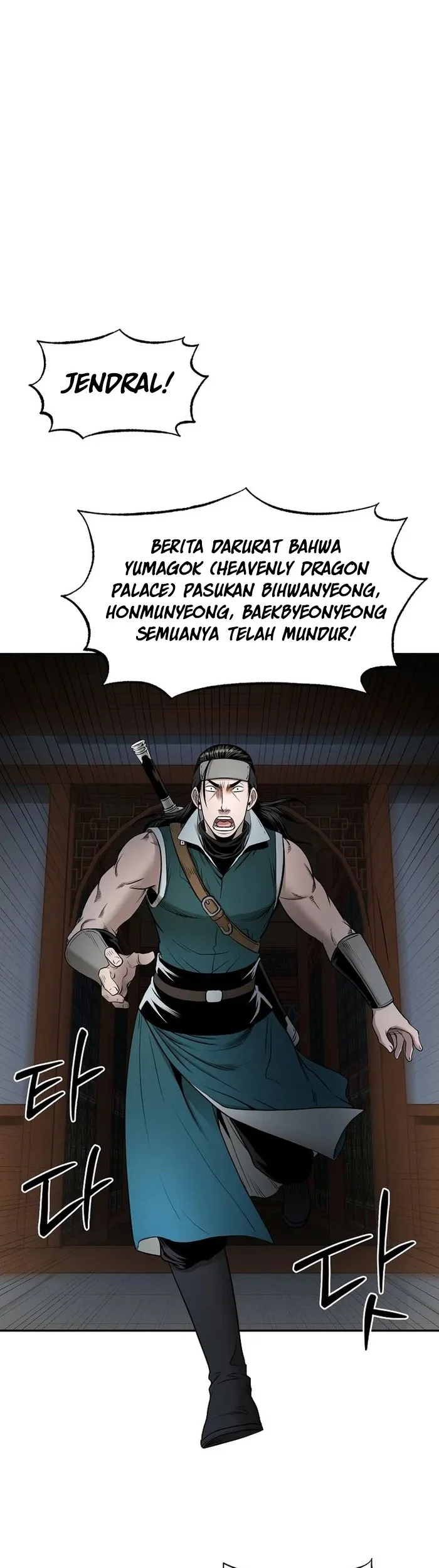 Demon in Mount Hua Chapter 61 Gambar 54