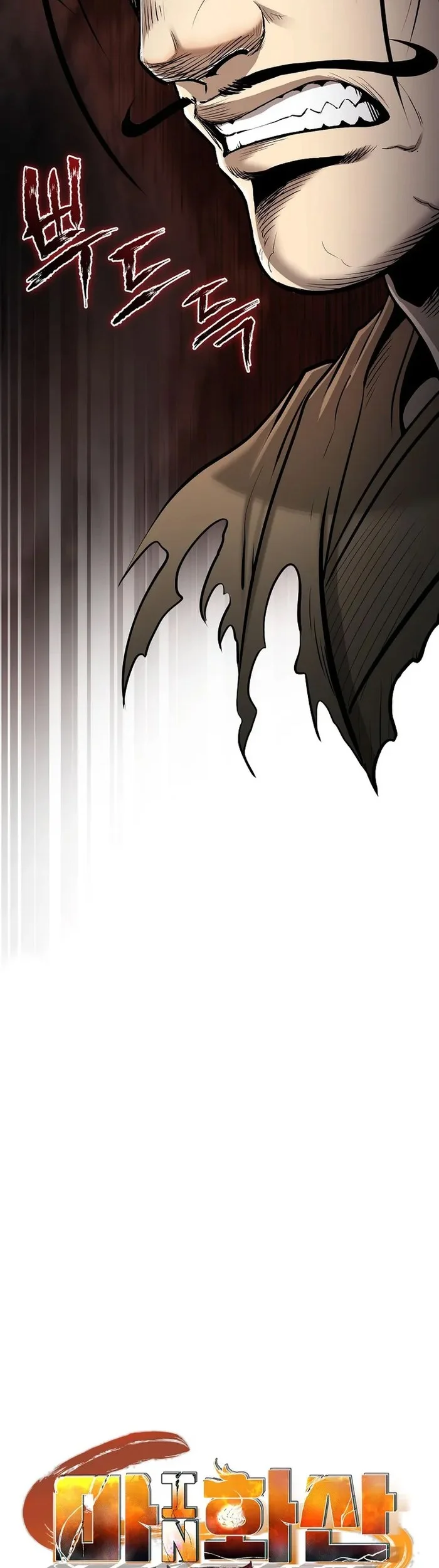 Demon in Mount Hua Chapter 61 Gambar 11
