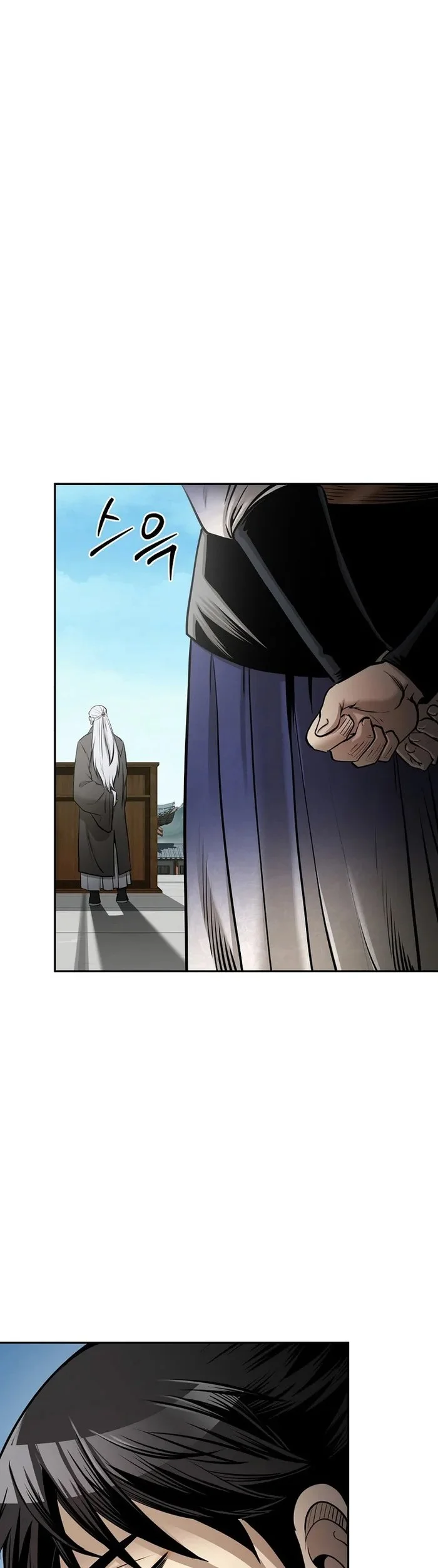 Demon in Mount Hua Chapter 61 Gambar 16