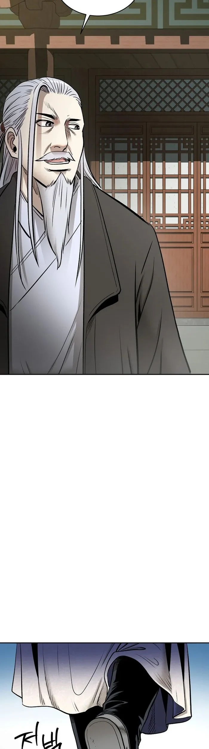 Demon in Mount Hua Chapter 61 Gambar 21