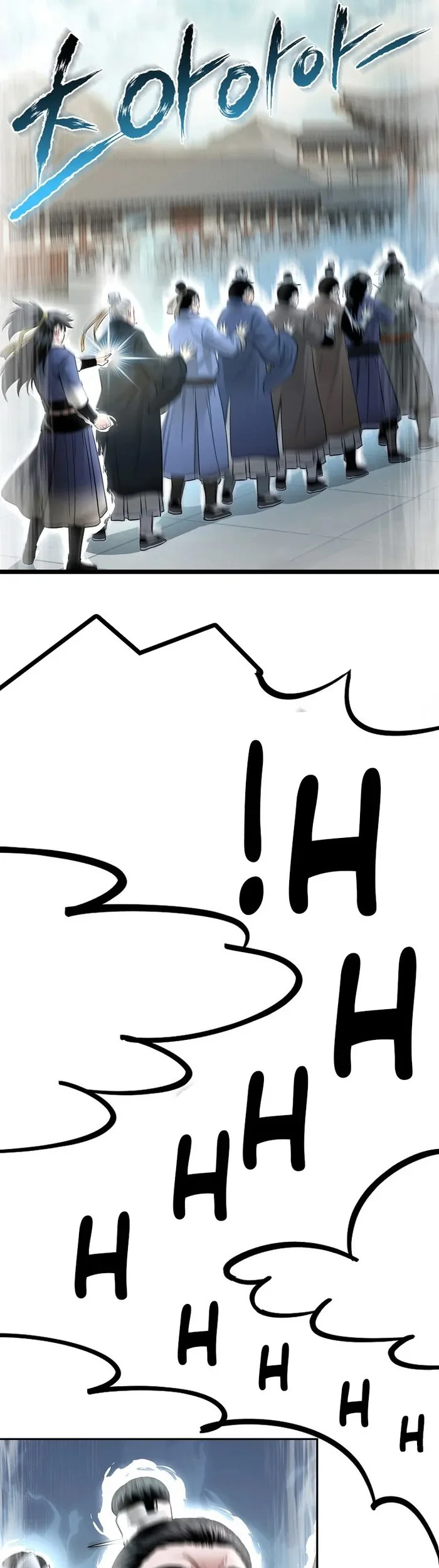 Demon in Mount Hua Chapter 62 Gambar 48